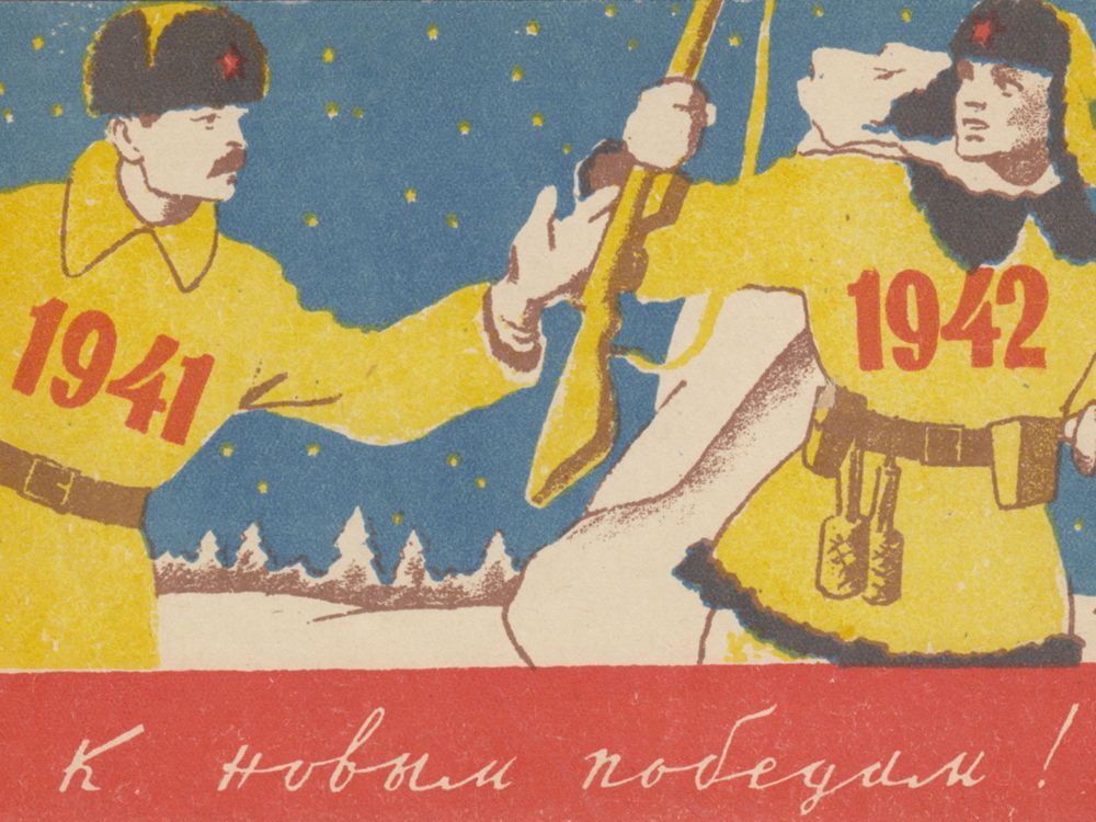 "Onward to new victories!," ca. 1941